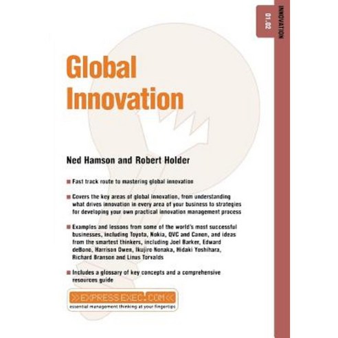 Global Innovation Paperback, Capstone