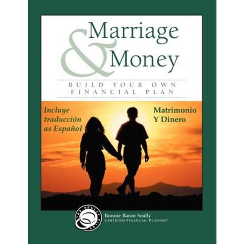 Marriage & Money / Matrimonio y Dinero Paperback, Infinity Publishing ...