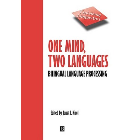 One Mind Two Languages Hardcover, Wiley-Blackwell