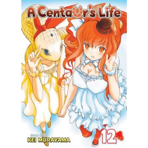 A Centaur''s Life Vol. 12 Paperback, Seven Seas