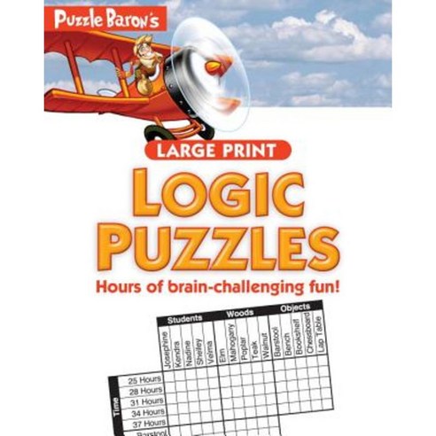 Puzzle Baron''s Large Print Logic Puzzles Paperback, Alpha Books