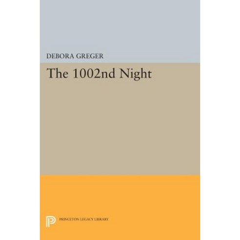 The 1002nd Night Paperback, Princeton University Press