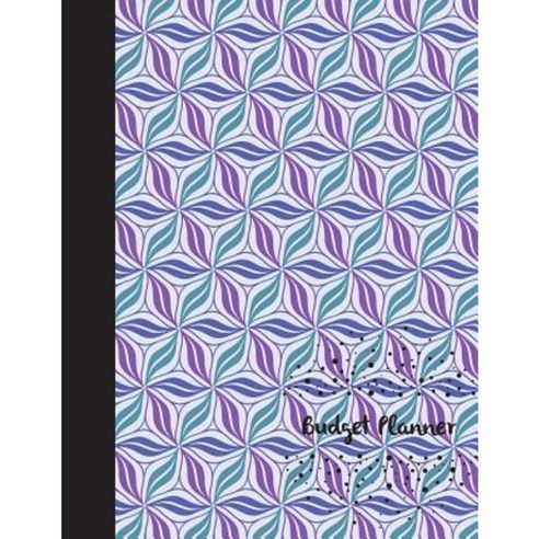 Budget Planner: Monthly Bill Organizer & Planner Book Seamless Cover ...