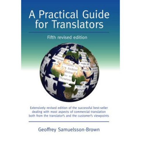 A Practical Guide for Translators Hardcover, Multilingual Matters Limited