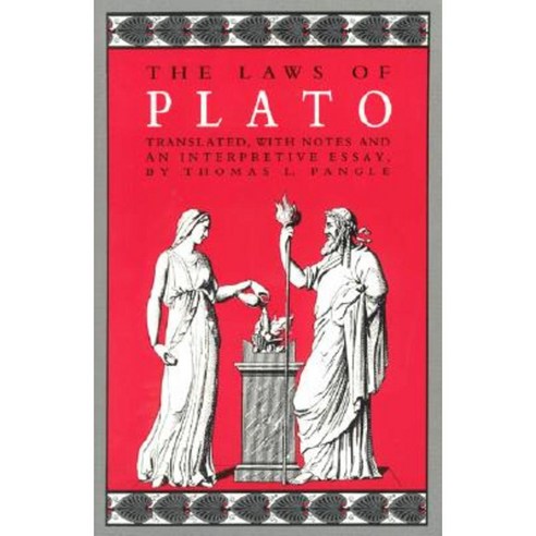 The Laws of Plato Paperback, University of Chicago Press