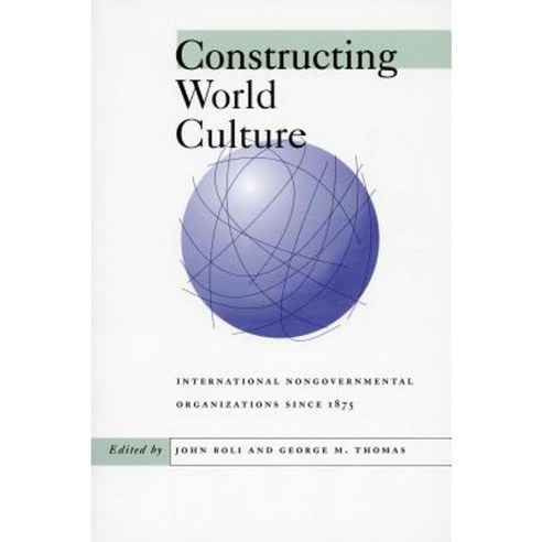 Constructing World Culture: An Anthology of Poetry and Criticism Paperback, Stanford University Press