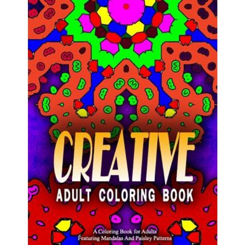 Creative Adult Coloring Books Volume 16: Women Coloring Books for Adults Paperback, Createspace Independent Publishing Platform