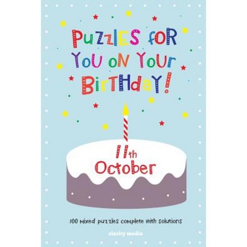 Puzzles for You on Your Birthday - 11th October Paperback, Createspace Independent Publishing Platform