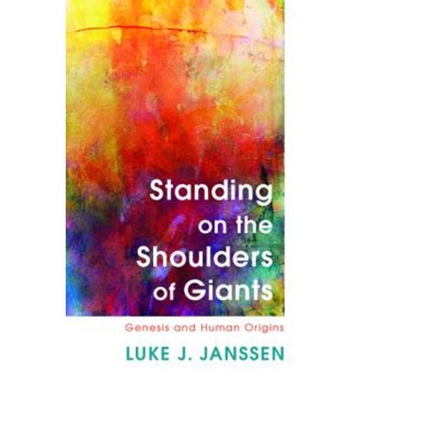 Standing on the Shoulders of Giants Hardcover, Wipf & Stock Publishers