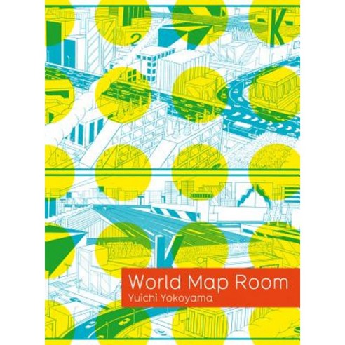Yuichi Yokoyama: World Map Room Paperback, Picturebox, Inc.