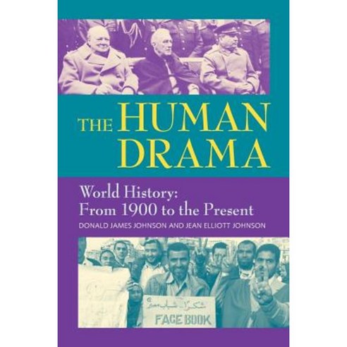 The Human Drama Vol. IV Paperback, Markus Wiener Publishers
