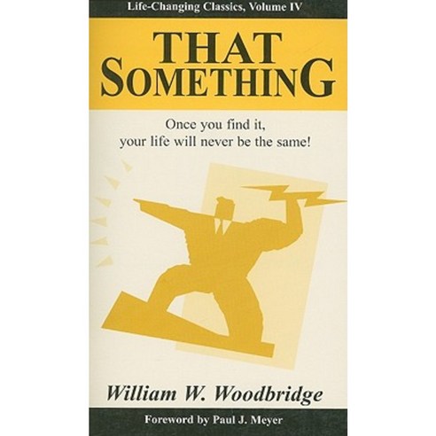 That Something Paperback, Executive Books