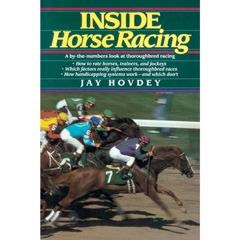 Inside Horse Racing Paperback, Ballantine