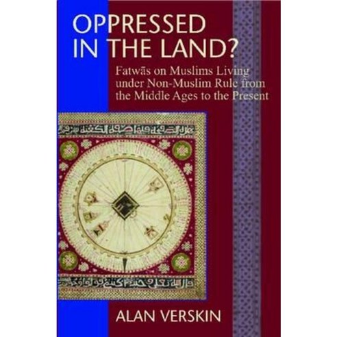 Oppressed in the Land? Hardcover, Markus Wiener Publishers