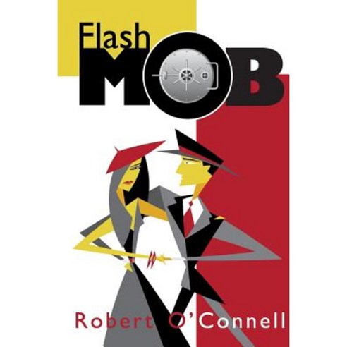 Flash Mob Paperback, Green Chicken Press