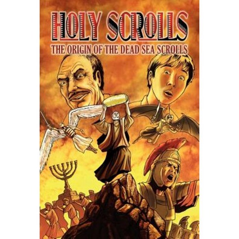 Holy Scrolls: The Origin of the Dead Sea Scrolls Paperback, Lamp Post Inc.