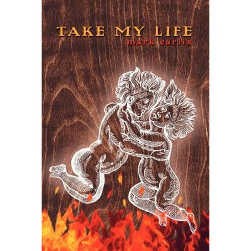 Take My Life Paperback, Lulu.com