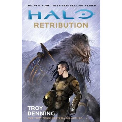 Halo: Retribution Paperback, Gallery Books