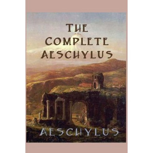 The Complete Aeschylus Paperback, SMK Books