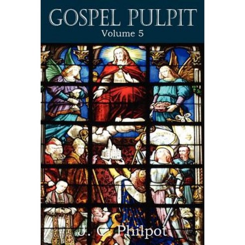 Gospel Pulpit Volume V Paperback, Bottom of the Hill Publishing