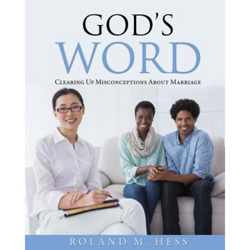God''s Word Paperback, Xulon Press