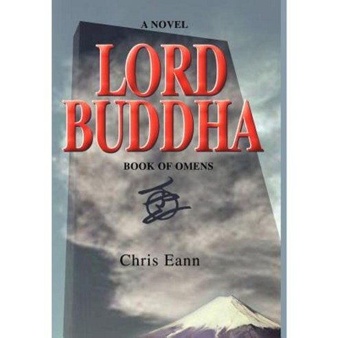 Lord Buddha: Book of Omens Hardcover, iUniverse