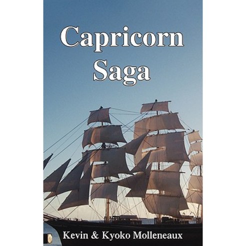 Capricorn Saga Paperback, Trafford Publishing