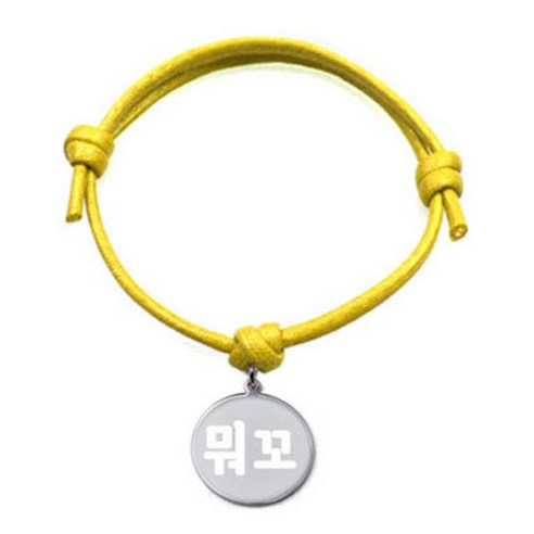 펫츠룩 굿모닝 옐로 반려동물 목걸이 M + 메탈 원형 팬던트 M, 실버(뭐꼬), 1개