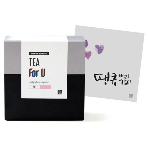 1AM For U 블랜딩 티세트 러블리 초콜렛, 티백 6p + 미니 캘리그라피 땡큐베리감사, 1세트