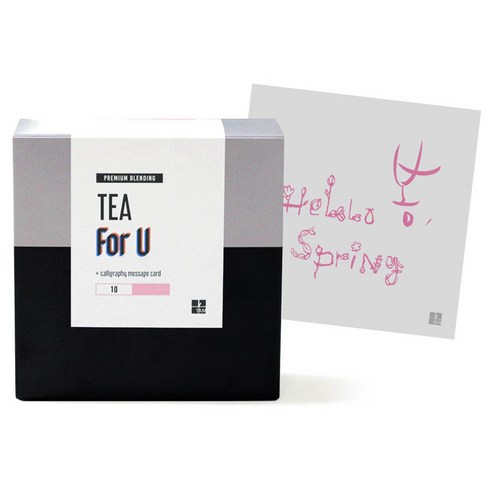 1AM For U 블랜딩 티세트 러블리 초콜렛, 티백 6p + 미니 캘리그라피 hello 봄, 1세트