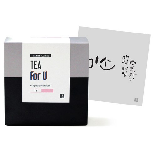1AM For U 블랜딩 티세트 러블리 초콜렛, 티백 6p + 미니 캘리그라피 미소, 1세트