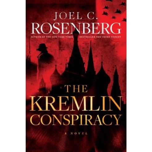 The Kremlin Conspiracy Hardcover, Tyndale House Publishers