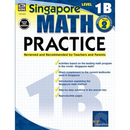 Singapore Math Practice Level 1B Grade 2 Paperback, Frank Schaffer Publications