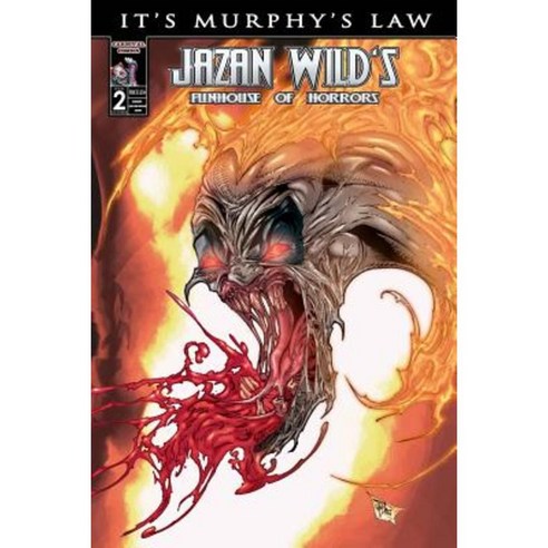 Funhouse of Horrors: It''s Murphy''s Law (2nd Cover) Paperback, Createspace Independent Publishing Platform