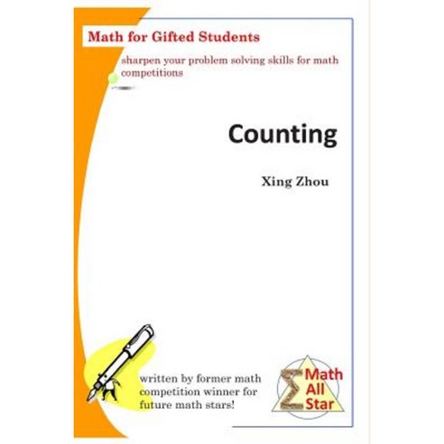 Counting: Math for Gifted Students Paperback, Createspace Independent Publishing Platform