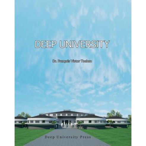 Deep University Paperback, Deep University Press