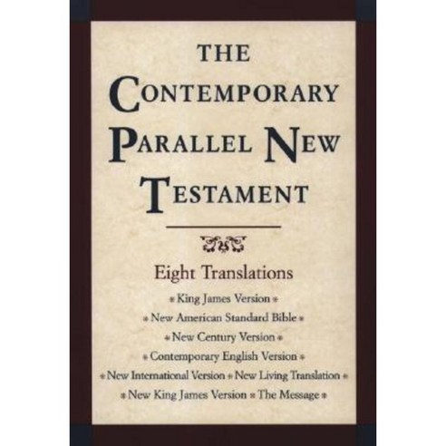 Contemporary Parallel New Testament Bible-PR-KJV/NASB/Ncv/Cev/NIV/Nlt Hardcover, Oxford University Press, USA