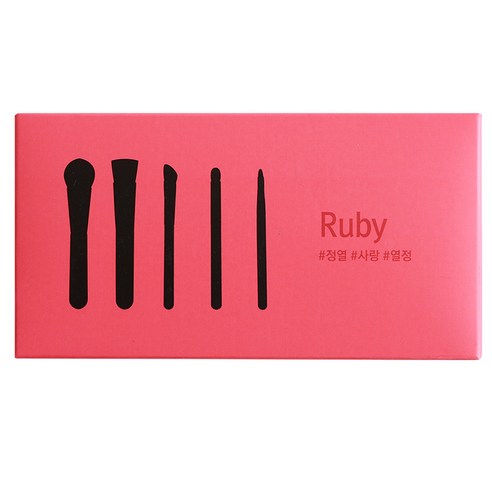 피카소 블랙키스 메이크업 브러쉬 5종세트, Ruby, 1세트