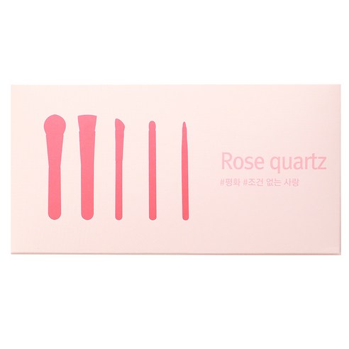 피카소 블랙키스 메이크업 브러쉬 5종세트, Rose quartz, 1세트