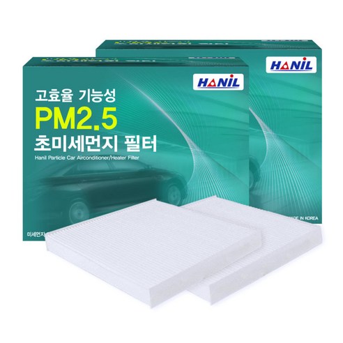 한일 차량용 고효율 기능성 PM2.5 초미세먼지 필터, pb106, 2개입