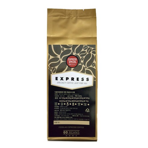 지오빈스 EXPRESS SPECIAL 분쇄 커피, 에스프레소(업소용), 900g