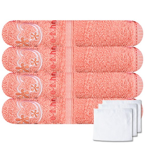 송월타월 스윗하트 단비자수 수건 4p + 호텔 손행주 흰색 3p, 주황, 1세트