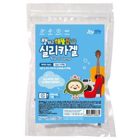 쨍하고해뜰집 실리카겔 액티브다용도 습기제거제 부직포 20g x 10p, 200g, 1개