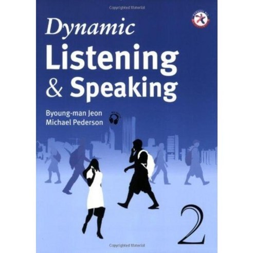 DYNAMIC LISTENING & SPEAKING 2(SB+MP3), Compass Publishing