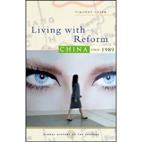 Living with Reform: China Since 1989 Hardcover, Zed Books - 가격 변동 추적 ...