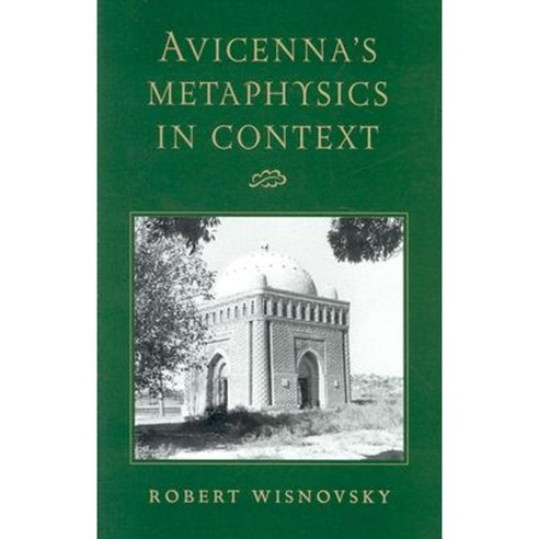 Avicenna''s Metaphysics in Context Hardcover, Cornell University Press