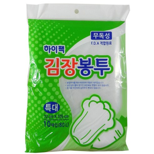 하이팩 김장봉투 특대 80L, 특대형(약20포기), 2개