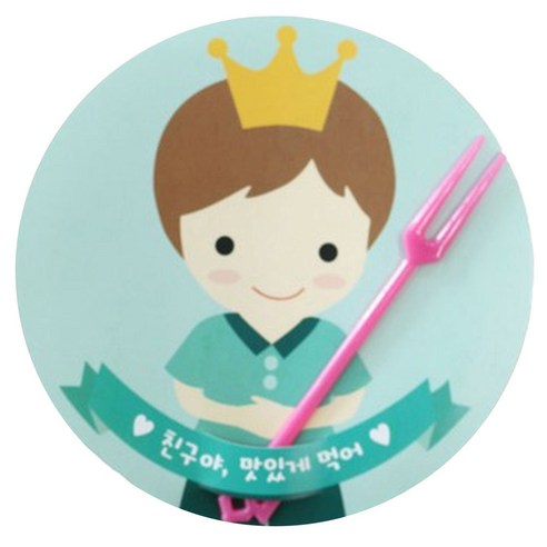 황씨네도시락 머핀컵 덮개, 왕관보이, 55개