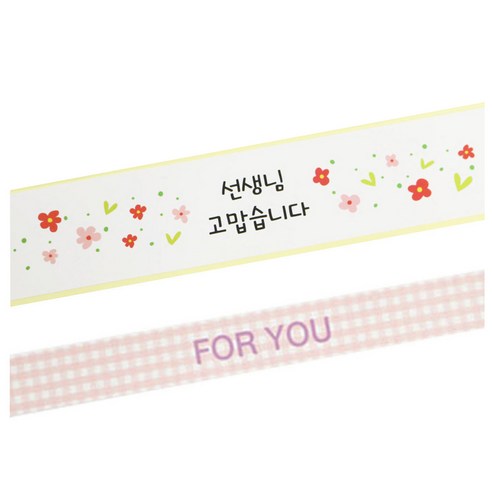 황씨네도시락 도시락띠지스티커 꽃 선생님 고맙 52p + 체크 포유핑크 51p, 혼합 색상, 1세트