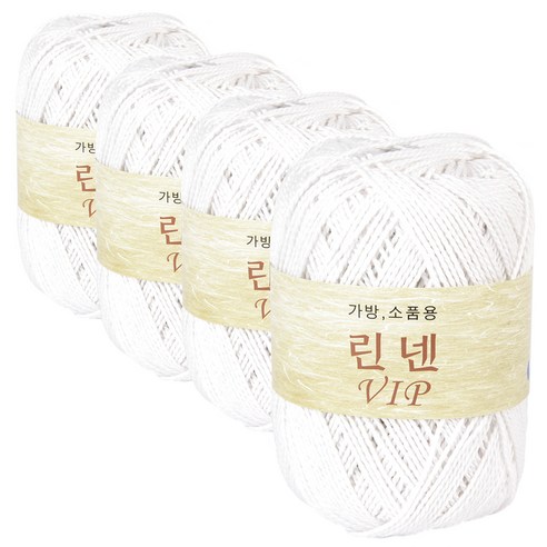 필립섬유 린넨VIP 가방소품용 뜨개실 4p, 백색, 105m